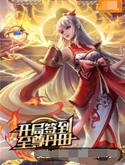 seo推广是什么原理