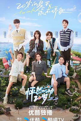 兴庆区网站优化推广公司