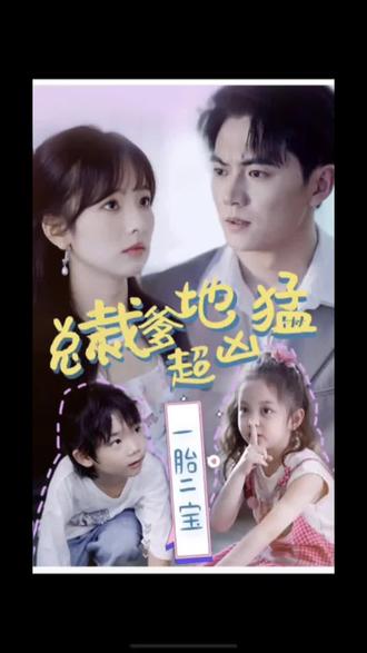 青岛产品seo优化